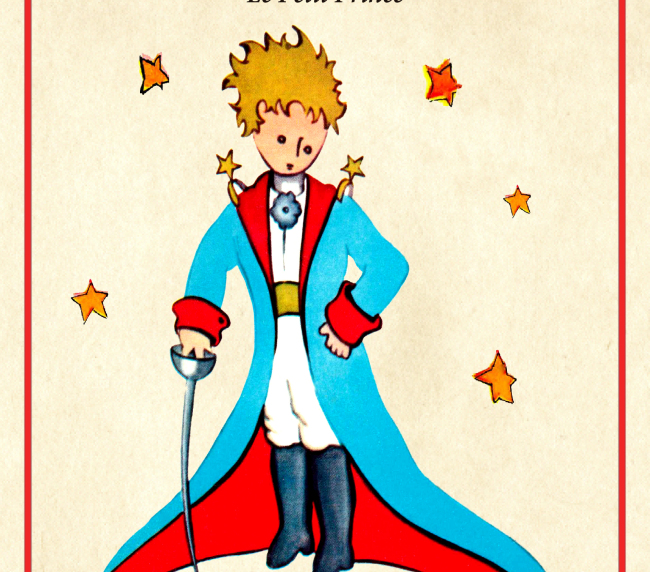 El principito, Edición facsímil de 1951
